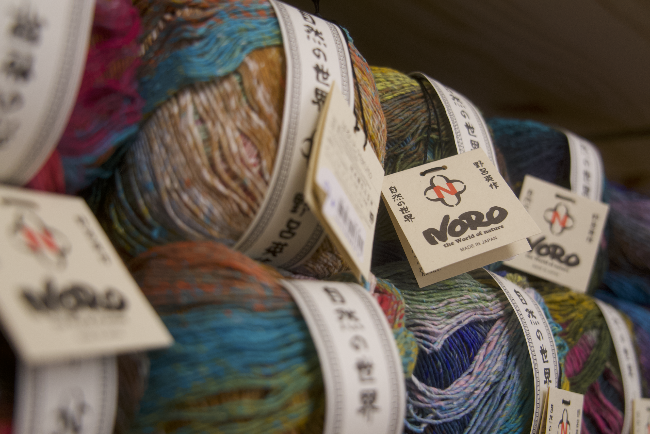Japanese yarn